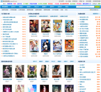 ����ӰԺplay456.com