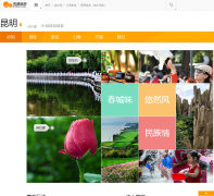 ��;��������������kunming.lotour.com