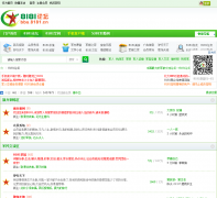 8181��̳bbs.8181.cn