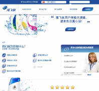 ����˿head-shoulders.com.cn