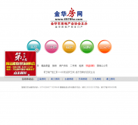 �𻪷���0579fw.com