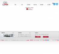 ������������trumpchi.gacmotor.com