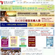 ����������my0832.com