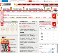 �������guijinshu.com