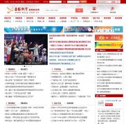 ����������wxjy.com.cn