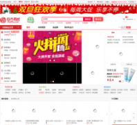 �ɹ��̳�xiangu.com