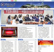 ����������ѧglut.edu.cn