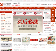 99�ֻ���www.99zihua.com