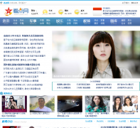 ������skwo.net