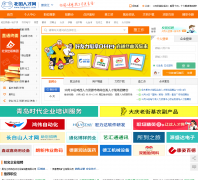 �����˲���beiguorc.com