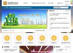 �Ϻ��ƽ�����sge.com.cn