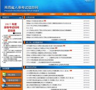 �ຣ���¿�����Ϣ��qhpta.com