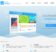 vivo�ֻ����ֹٷ���վzs.vivo.com.cn