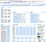 ���ⱦchina.toocle.com