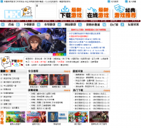 ������Ϸ��hxgame.net