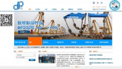 ��ƽ�Ƽ�lydpjx.com