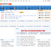 ���巿����house.52fuqing.com