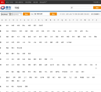 �׳�����УƵ��Ϊjiaxiao.bitauto.com