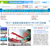 ǧ������health.qianlong.com