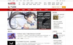 ̫ƽ����Ϸ����ҵ��ѶƵ��news.pcgames.com.cn