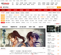 ̫ƽ����Ϸ��������ϷƵ��pc.pcgames.com.cn