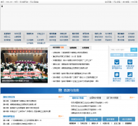 ����ͳ����Ϣ��hntj.gov.cn