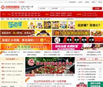 ��Ҫ������51jiameng.com