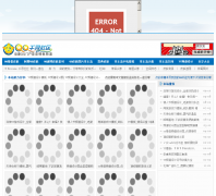  ����Ƶ�����yypdsjmb.52ph.com