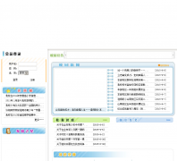 ����ʡ����ʦ������Сѧhsfxah.com.cn