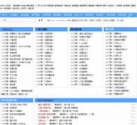 ���С˵��tmetb.com