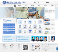 �׶�ҽ�ƴ�ѧ������������ҽԺanzhen.org