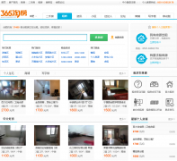 365�ⷿ��hf.rent.house365.com