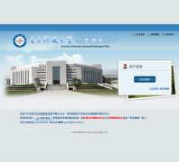 ���ӿƼ���ѧУ԰��Ϣ�Ż�portal.uestc.edu.cn