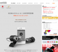 ��ŷ���й�����www.iaudio.com.cn