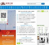 �е�֮��01chengde.cn