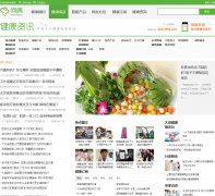 �ʲ�����������Ƶ��news.wenbing.cn