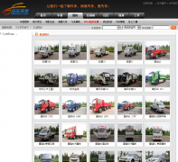 ����ͼƬphoto.feelcars.com