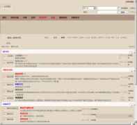 ȫ�Ǻ��� cqml.info