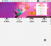 ǧ������7958.com.cn