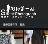 ���ĵ�һվjpcn1.net