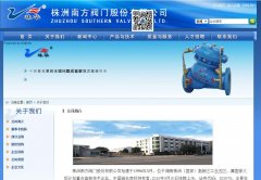 �Ϸ�����nfvalve.com