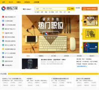 �������������˲���zq.pcwl.com