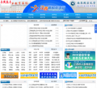 �������˽�����jxgxzk.com