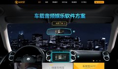 ���ñ�hongfans.cn