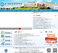 ����ҽѧ�ߵ�ר��ѧУxmygz.cn