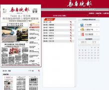 �����������ֱ�ccwb.1news.cc