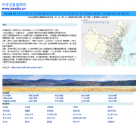 ��ͨ��ͼ��xinditu.cn