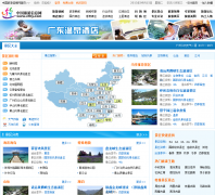 �й�������Ϣ������Ŀ�ĵ�scenic.cthy.com