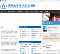 �����ѧѧ������shanghairanking.cn