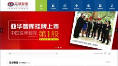 �ǻ��ǿ�tyh120.com